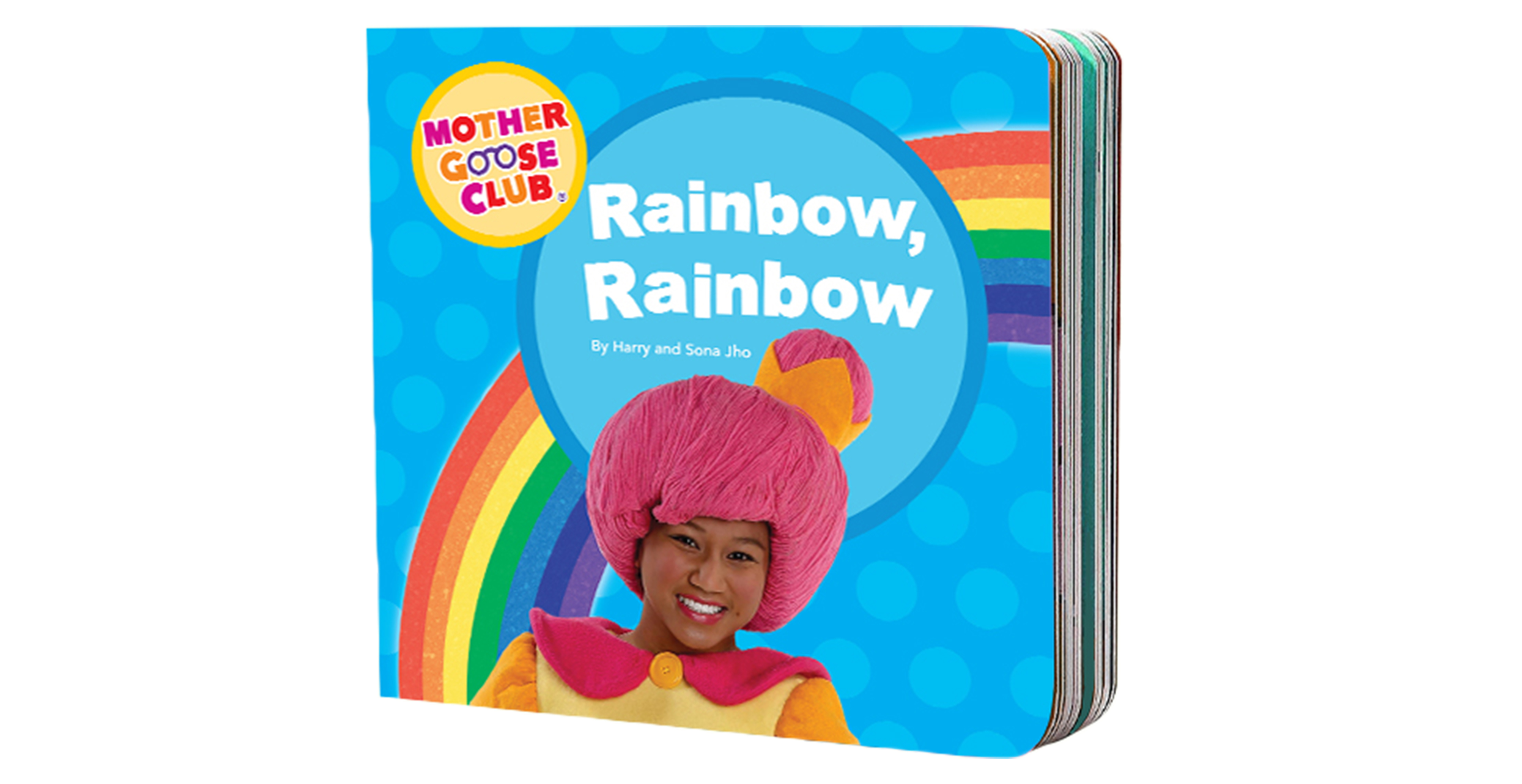 Rainbow, Rainbow board book